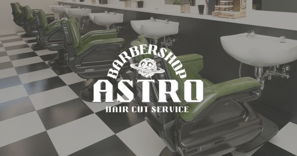 一宮市の理容室ASTRO|本格バーバーチェアとクラシックな店内でメンズカット・シェービングが得意なバーバーショップ